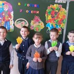 Мир творчества и игр