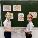 Неделя правовых знаний