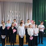 Мама! Я тебя люблю!